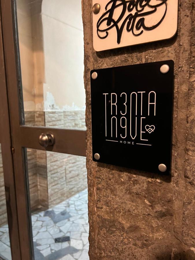 Appartamento Trentanove Napoli
